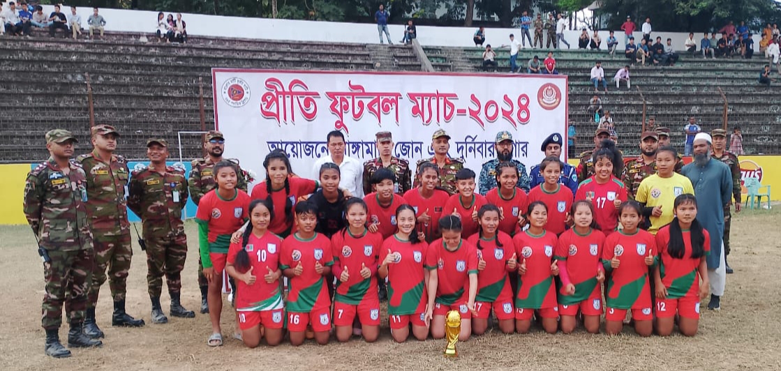 পার্বত্য চুক্তির  বর্ষপূর্তিতে রাঙামাটিতে  সেনাবাহিনীর  ফুটবল টুর্নামেন্ট