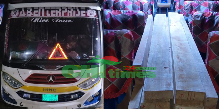 মধ্যরাতে রাঙামাটি থেকে পাঁচারের সময় কাঠভর্তি বাসসহ আটক-১