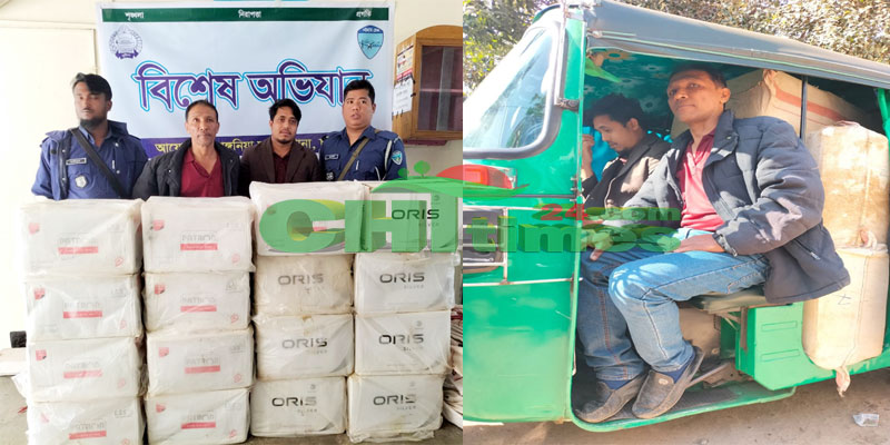রাজস্থলী,কাপ্তাই-রাঙ্গুনিয়া,মহালছড়ি সড়কে চলছে সিগারেট পাচার;বিস্তারিত জানুন