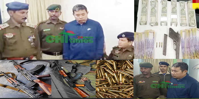 সামরিক শক্তিবৃদ্ধির মিশনে ইউপিডিএফ;মিজোরামে আগ্নেয়াস্ত্রসহ ৬কর্মী আটক! 