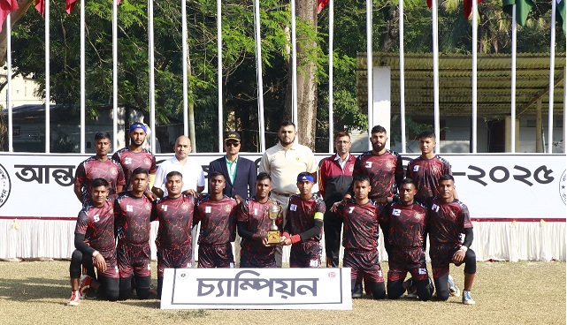 সেনাবাহিনীর ২৪ পদা: ডিভিশনের আন্ত:ইউনিট কাবাডিতে চ্যাম্পিয়ন কাপ্তাই