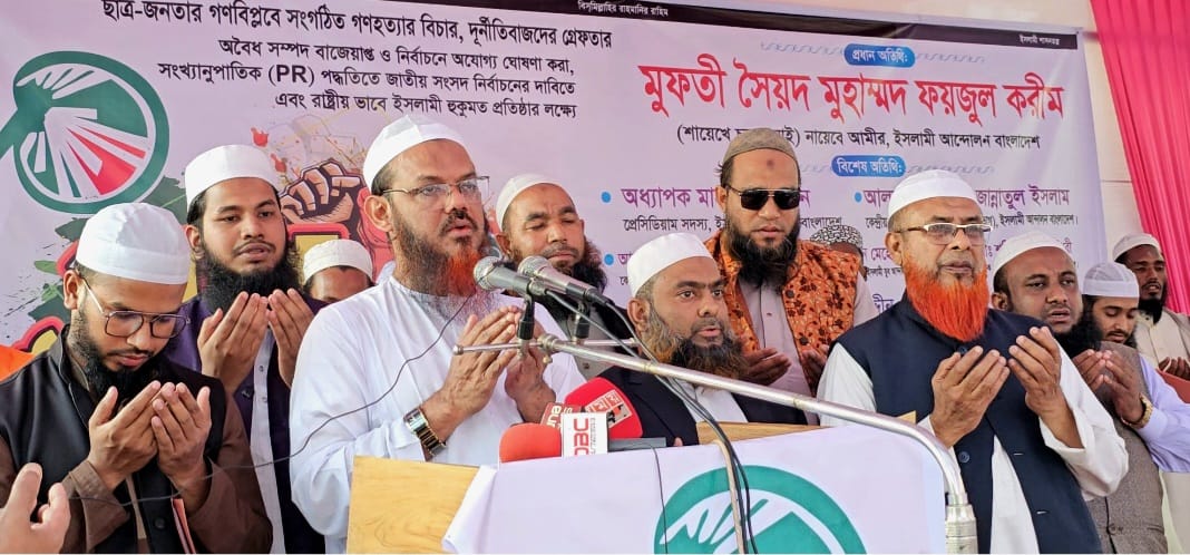 “পাহাড়ে শান্তি চুক্তির নামে অশান্তির সৃষ্টি করা হয়েছে”