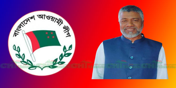 রাঙামাটিতে আ’লীগ নেতাসহ আটক-৩; বিদেশে পালানোর অপেক্ষায় কয়েকজন