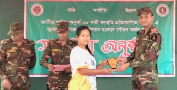 জুরাছড়ি জোন কর্তৃক জাতীয় পর্যায়ে চ্যাম্পিয়ন কাবাডি দলের খেলোয়াড়দের সংবর্ধনা