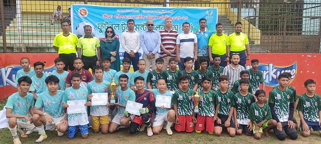 রাঙামাটিতে জেলা ক্রীড়া অফিসের ফুটবল টুর্নামেন্ট সম্পন্ন