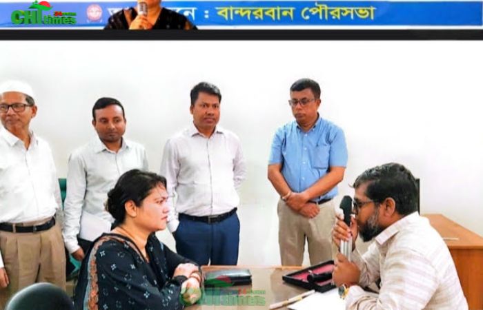 বান্দরবান পৌরসভার উদ্যোগে ফ্রী মেডিকেল ক্যাম্প সম্পন্ন।