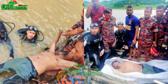 লামার মাতামুহুরি নদীতে ডুবে যুবকের মৃত্যু