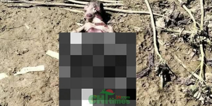চেঙ্গী নদী থেকে নবজাতকের মরদেহ উদ্ধার