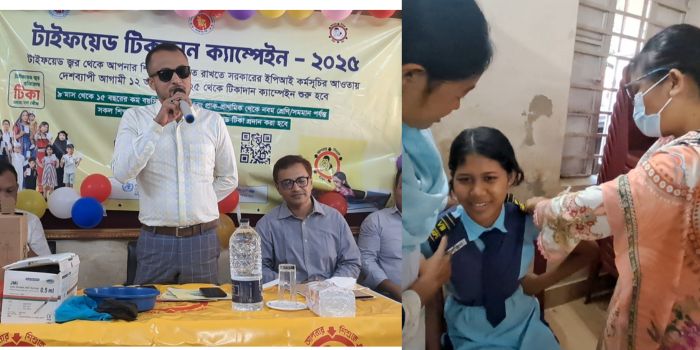 রুমায় টাইফয়েড টিকাদান ক্যাম্পেইনের উদ্বোধন