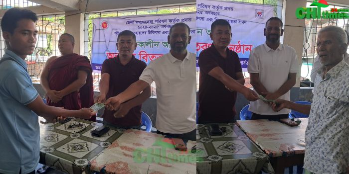 রুমায় ১০০ দুঃস্থ অসহায়কে আর্থিক সহায়তা প্রদান।