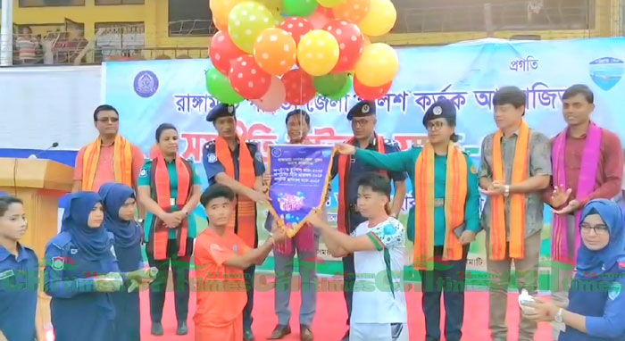 পাহাড়ে ঐক্যের বারতায় রাঙামাটিতে পুলিশের উদ্যোগে “সম্প্রীতির ফুটবল ম্যাচ”