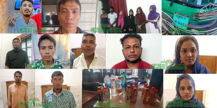 পর্যটন শহরে একমাসে গ্রেফতার ১২০; অপরাধ নিয়ন্ত্রণে কঠোর রাঙামাটির পুলিশ