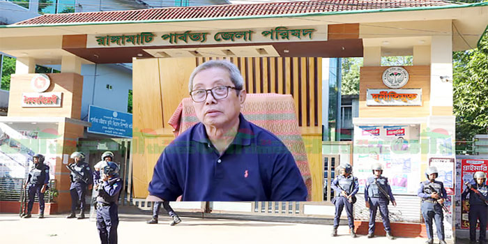 আন্দোলনের মুখে রাঙামাটি জেলা পরিষদের নিয়োগ পরীক্ষা স্থগিতের ঘোষণা