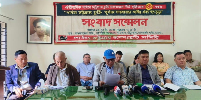 জেএসএসের অভিযোগ: চুক্তি পূর্ণ বাস্তবায়নে আন্তরিকতা নেই”