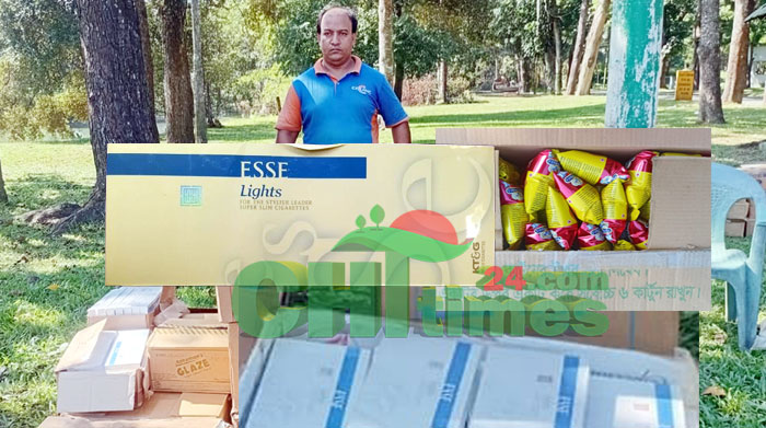 রাঙামাটিতে বিশেষ কায়দায় পাঁচারের সময় সিগারেটভর্তি অটোরিক্সাসহ আটক-১