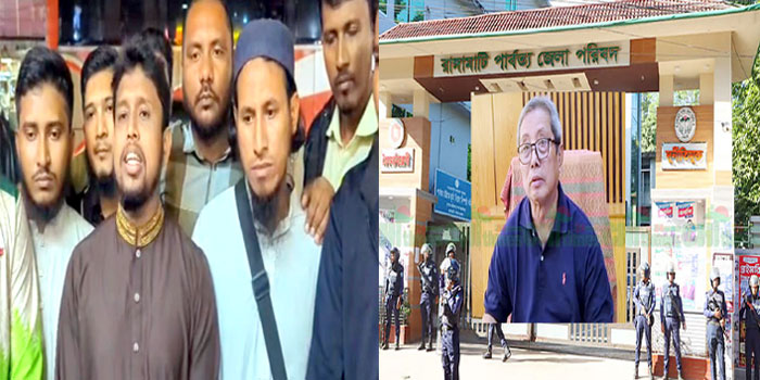 জেলা পরিষদের নিয়োগ বৈষম্য নিয়ে উত্তপ্ত রাঙামাটি; সোমবার থেকে শাটডাউনের ডাক