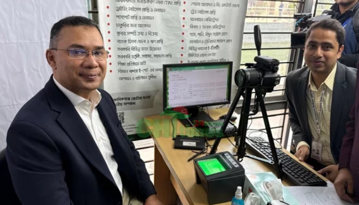 ভোটার হিসেবে নিবন্ধন সম্পন্ন করলেন তারেক রহমান