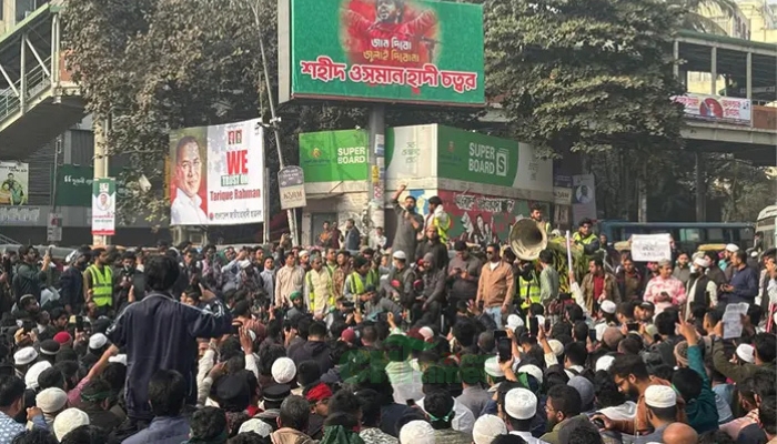 শহীদ শরিফ ওসমান হাদি হত্যার বিচারের দাবিতে শাহবাগে অবস্থান ও বিক্ষোভ