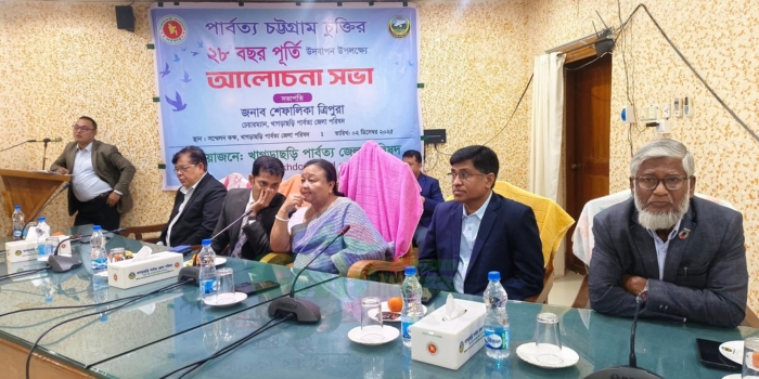 পাহাড়ের শান্তি চুক্তির ২৮ বছরেও কাটেনি আতঙ্ক