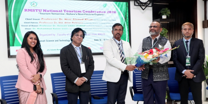 রাবিপ্রবি’তে দুই দিনব্যাপী জাতীয় ট্যুরিজম কনফারেন্স ২০২৬-এর উদ্বোধন