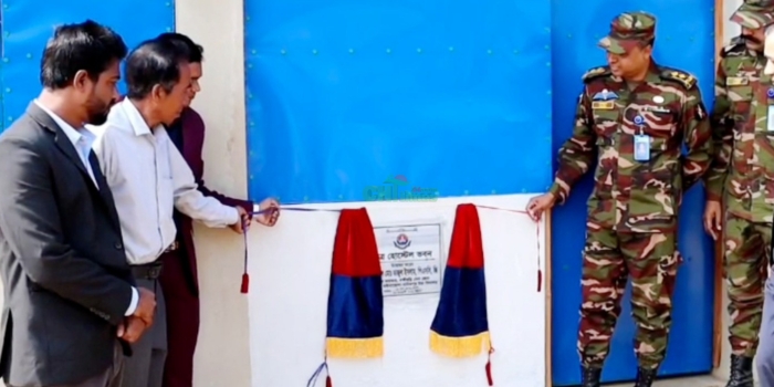 লক্ষীছড়িতে সেনাবাহিনীর উদ্যোগে বিদ্যালয়ের হোস্টেল ও সংযোগ সড়ক উদ্বোধন