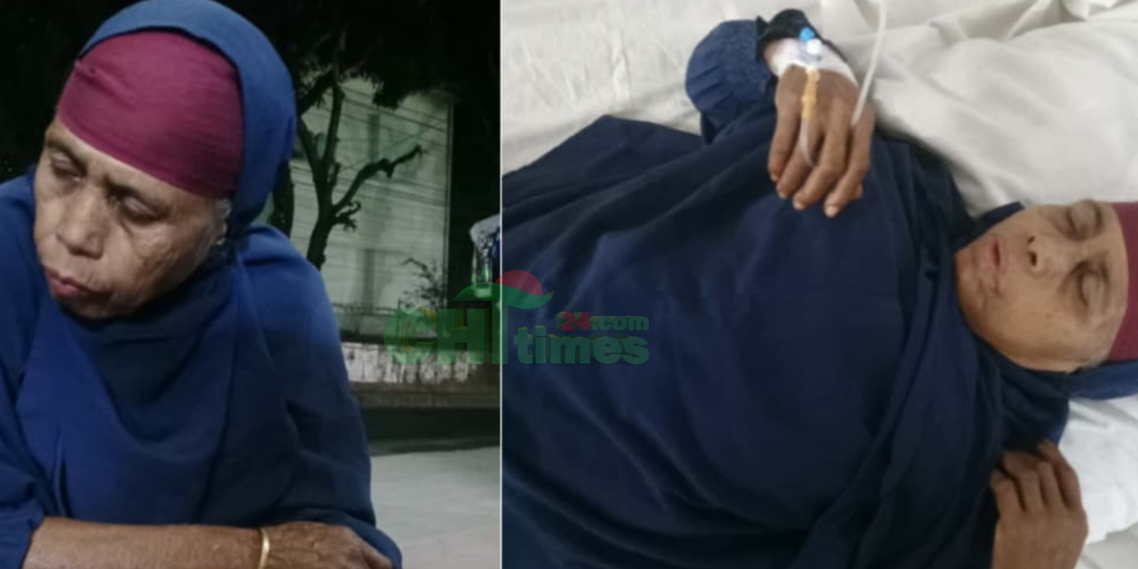 রাঙামাটিতে অসুস্থ অবস্থায় রাবেয়া খাতুন উদ্ধার, হাসপাতালে চিকিৎসাধীন