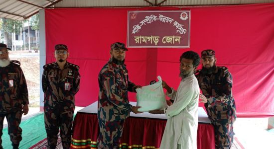 রামগড়ে বিজিবির মানবিক সহায়তা কর্মসূচি