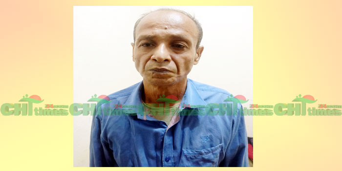 চন্দ্রঘোনা থানার অভিযানে ১০ বছরের সাজাপ্রাপ্ত পলাতক আসামি গ্রেফতার