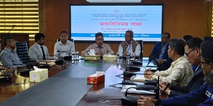 পাহাড় কেটে রিসোর্ট নির্মাণ কোনোভাবেই  বরদাশত করা হবে না: পার্বত্য মন্ত্রী