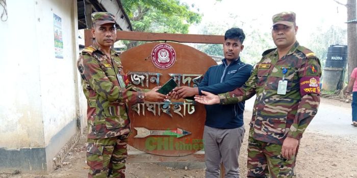 সাজেকে পর্যটকের হারানো মোবাইল উদ্ধার, সেনাবাহিনীর প্রতি কৃতজ্ঞতা