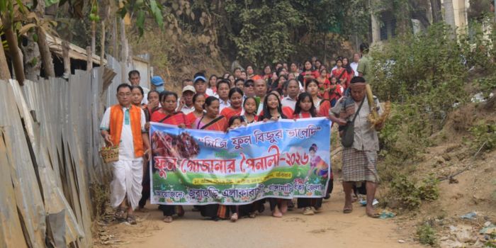 জুরাছড়িতে উৎসবমুখর পরিবেশে বর্ণাঢ্য ফুল বিজু উদযাপন