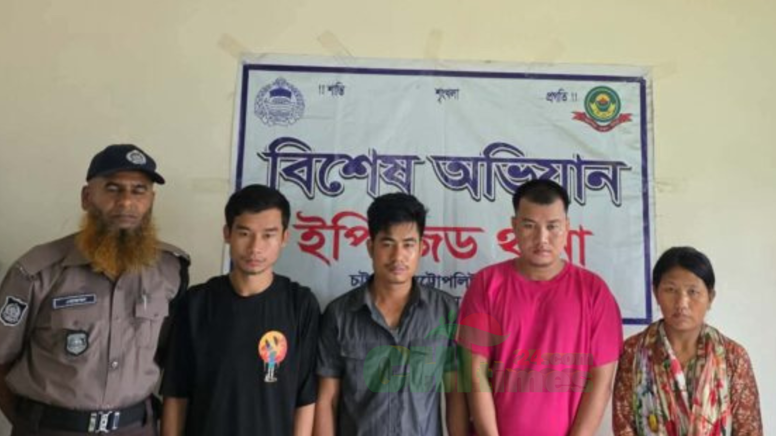 চট্টগ্রামের ইপিজেডে চাকমা তরুণীকে গণধর্ষণের অভিযোগে ৪ মারমা যুবক গ্রেফতার