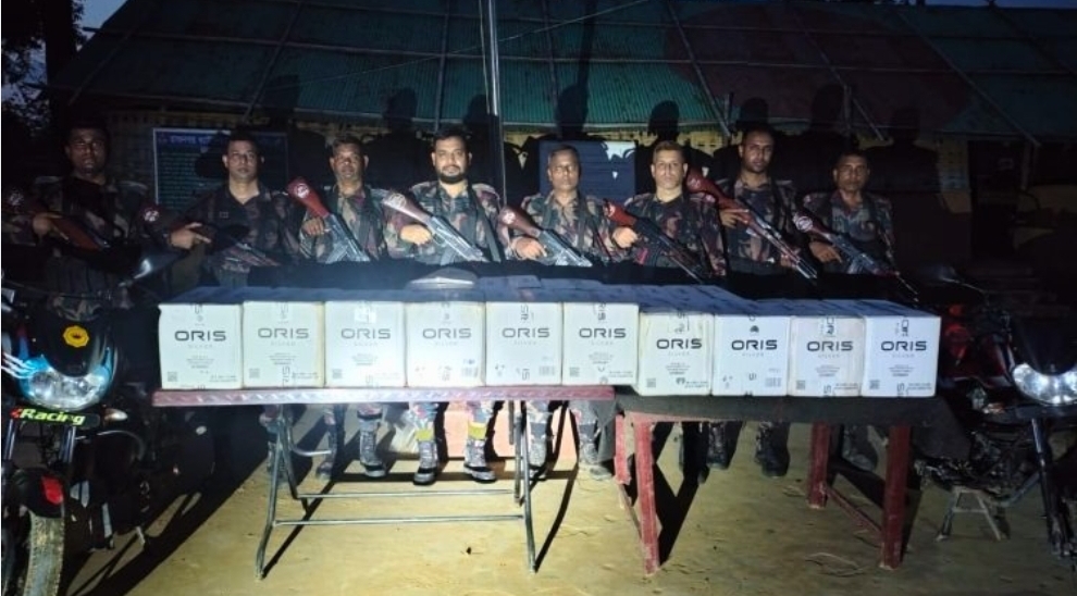 বরকলে ২২ লাখ টাকার ভারতীয় সিগারেট ও ২ মোটরসাইকেল জব্দ