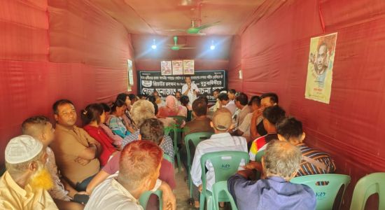 রাজস্থলীতে শহীদ রাষ্ট্রপতি জিয়াউর রহমানের ৪৫তম শাহাদত বার্ষিকী পালিত