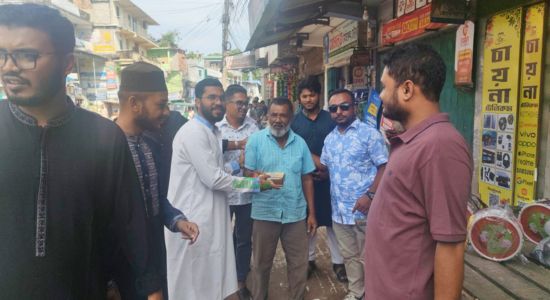 জিয়াউর রহমানের শাহাদাৎ বার্ষিকীতে রাঙামাটিতে ছাত্রদলের খতমে কোরআন ও খাবার বিতরণ
