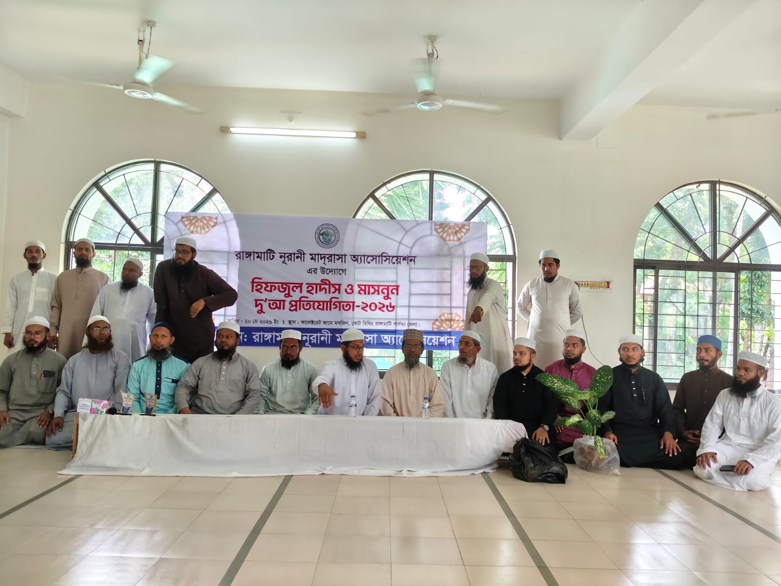রাঙ্গামাটিতে নূরানী মাদ্রাসা অ্যাসোসিয়েশনের উদ্যোগে হিফজুল হাদীস ও মাসনুন দু’আ প্রতিযোগিতা অনুষ্ঠিত