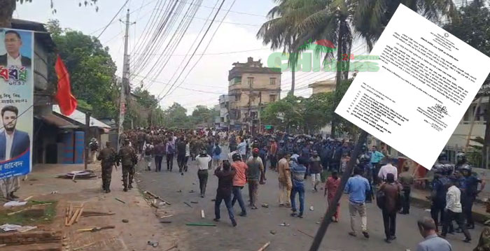 রাঙামাটিতে ছাত্রদলের কমিটি নিয়ে দু’পক্ষের সংঘর্ষ, ১৪৪ ধারা জারি