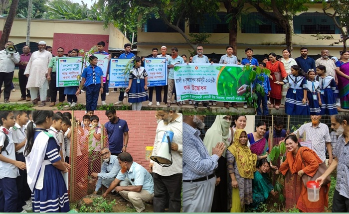 সবুজ রাঙামাটি গড়ার প্রত্যয়ে মুজাদ্দেদ-ই-আলফেসানী একাডেমির বৃক্ষ রোপণ কর্মসূচি