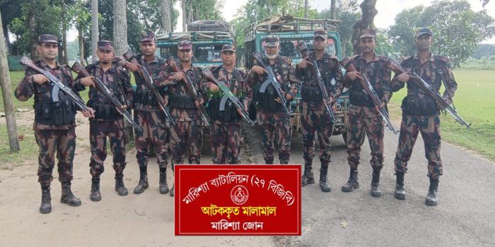 বাঘাইছড়িতে বিজিবির অভিযানে অবৈধ সেগুন কাঠবোঝাই দুই জিপ আটক