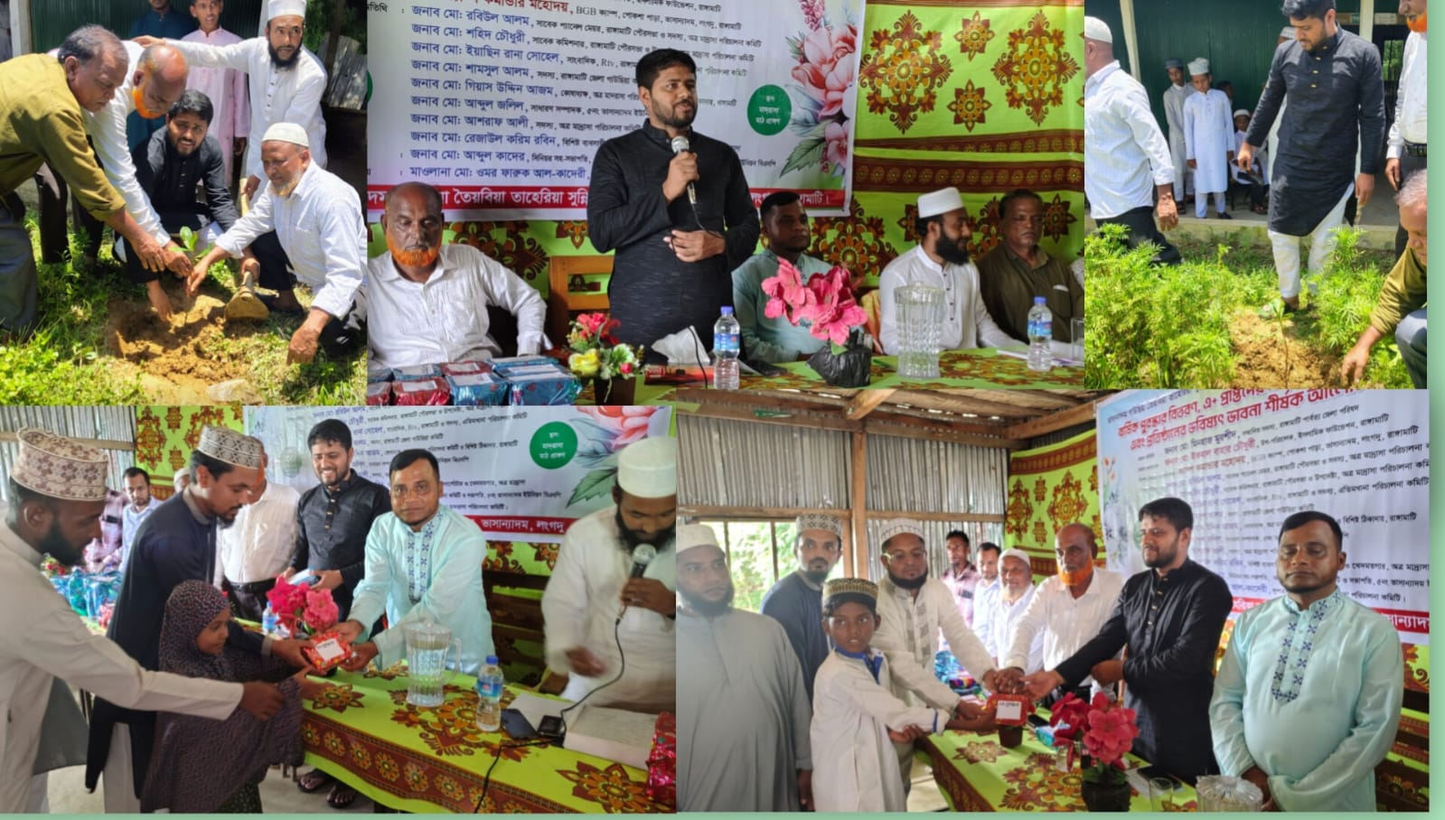ভাসান্যাদমে দাখিল মাদরাসায় বৃক্ষ রোপণ ও কৃতি শিক্ষার্থীদের মাঝে সংবর্ধনা অনুষ্ঠিত