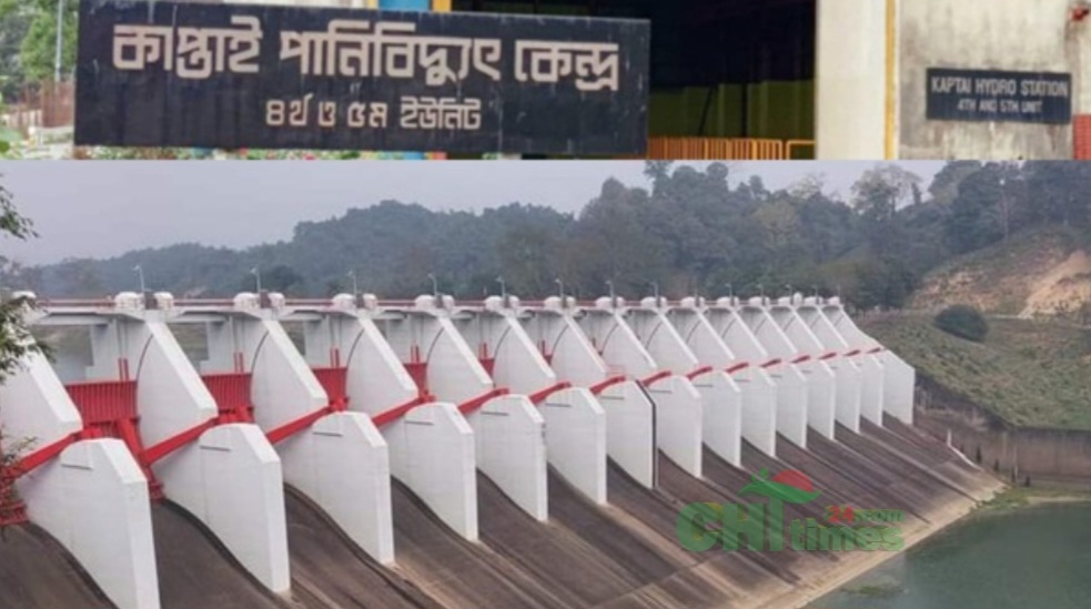 রাঙামাটিতে বন্যা পরিস্থিতি অপরিবর্তিত, কাপ্তাই লেকে পানি বাড়ায় ৫ ইউনিটে বিদ্যুৎ উৎপাদন