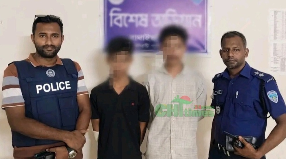 বাঘাইছড়িতে পুলিশের অভিযানে ৯৮ পিস ইয়াবা জব্দ, গ্রেফতার দুই