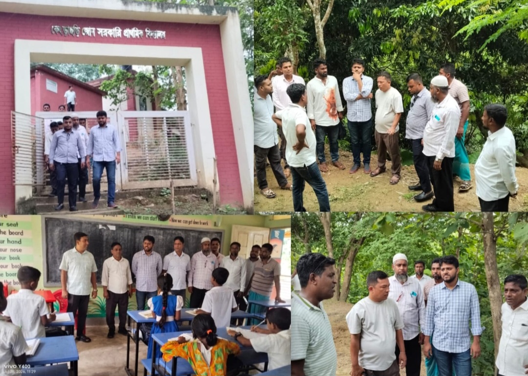 কেংড়াছড়ি জোন উচ্চ বিদ্যালয়ের প্রস্তাবিত স্থানে জেলা পরিষদ সদস্যের পরিদর্শন
