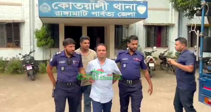 রাঙামাটিতে কাপ্তাই উপজেলা যুবলীগ সভাপতি নাসিরুদ্দিন চৌধুরী গ্রেপ্তার