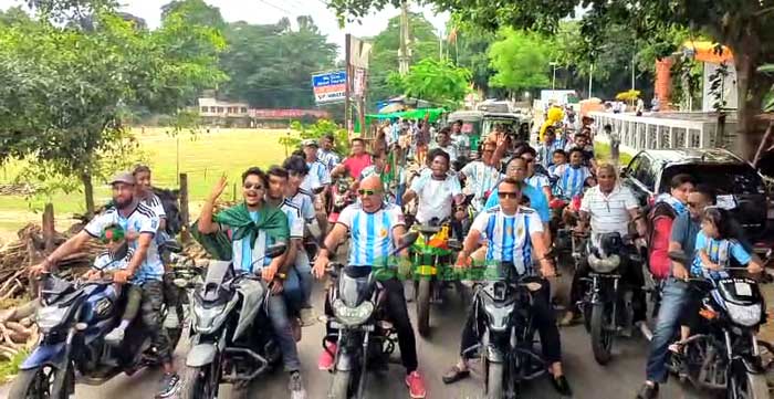 বিশ্বকাপ ফাইনাল ঘিরে রাঙামাটিতে আর্জেন্টিনা সমর্থকদের বর্ণাঢ্য মোটরসাইকেল শোভাযাত্রা