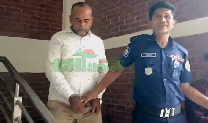 রাঙামাটিতে শিশু সহিংসতা দমন ট্রাইব্যুনালের প্রথম রায়ে ধর্ষকের যাবজ্জীবন দন্ড