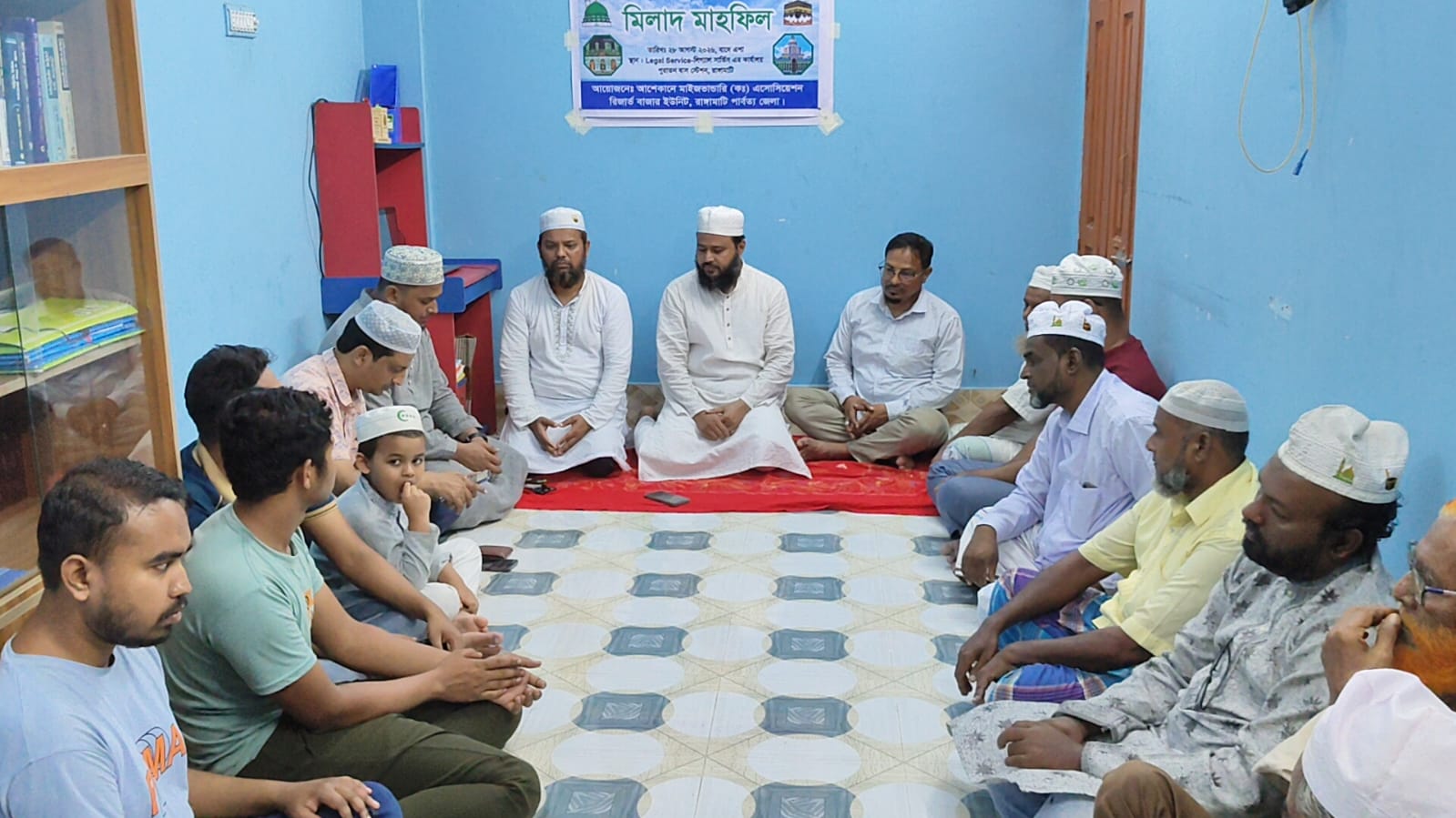রাঙামাটিতে ঈদ-এ-মিলাদুন্নবী (সা.) উপলক্ষে মিলাদ মাহফিল অনুষ্ঠিত