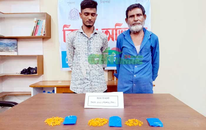 রাঙামাটির বনরূপায় ৫০০ ইয়াবাসহ দুই মাদক কারবারি গ্রেপ্তার
